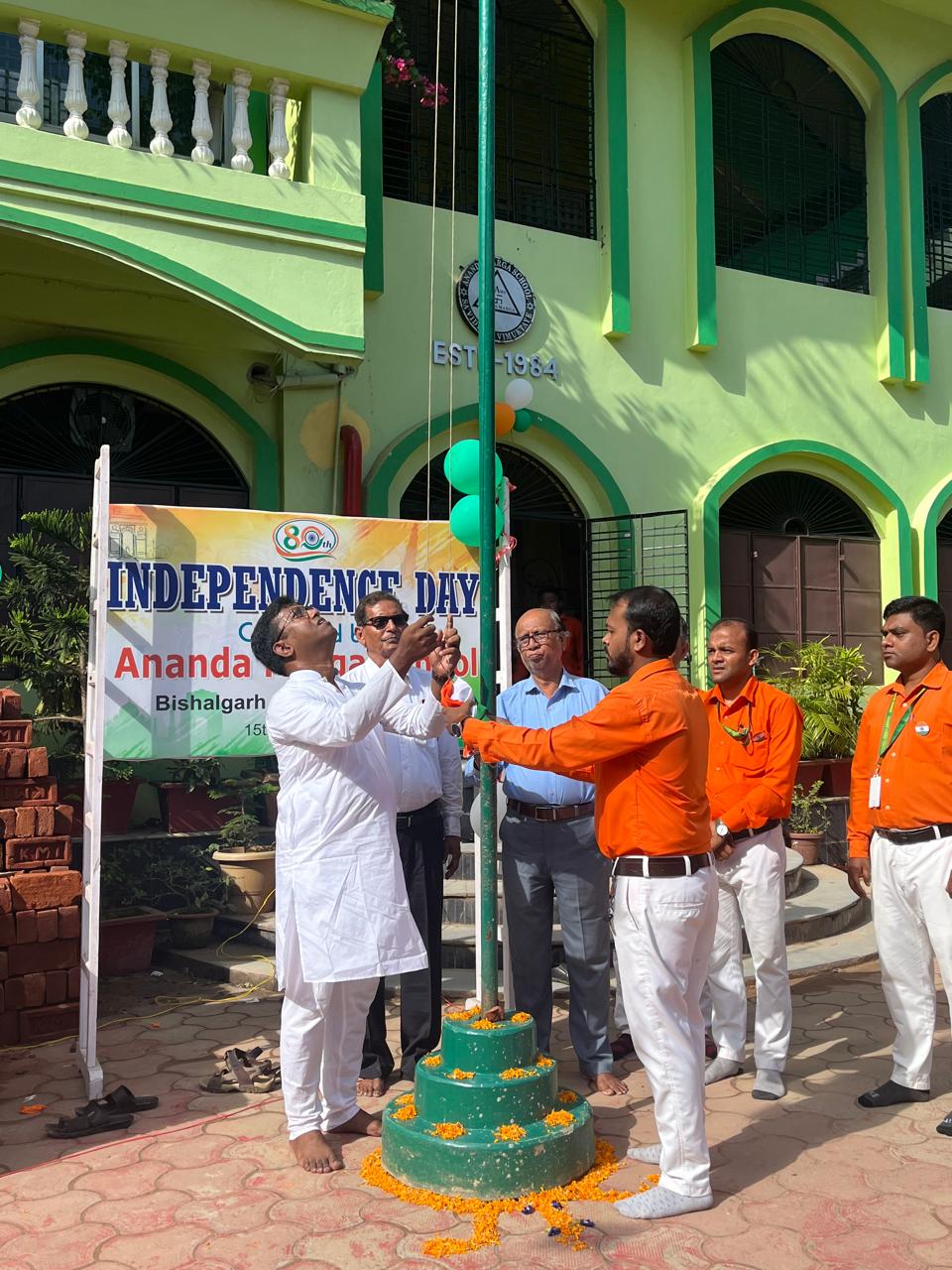 INDEPENDENCE DAY 2026 - Anandamarga School Bishalghar